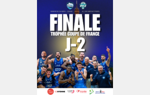 𝗝-𝟮 𝗔𝗩𝗔𝗡𝗧 𝗟𝗔 𝗙𝗜𝗡𝗔𝗟𝗘 ! 𝗟𝗘𝗦 𝗜𝗡𝗙𝗢𝗦 𝗣𝗥𝗔𝗧𝗜𝗤𝗨𝗘𝗦 🔥🏀