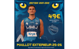 Maillot officiel NM2 - EXTERIEUR