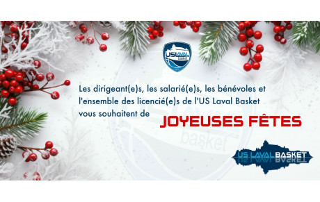 Joyeuses Fêtes !