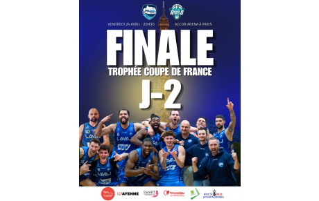 𝗝-𝟮 𝗔𝗩𝗔𝗡𝗧 𝗟𝗔 𝗙𝗜𝗡𝗔𝗟𝗘 ! 𝗟𝗘𝗦 𝗜𝗡𝗙𝗢𝗦 𝗣𝗥𝗔𝗧𝗜𝗤𝗨𝗘𝗦 🔥🏀