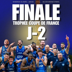 𝗝-𝟮 𝗔𝗩𝗔𝗡𝗧 𝗟𝗔 𝗙𝗜𝗡𝗔𝗟𝗘 ! 𝗟𝗘𝗦 𝗜𝗡𝗙𝗢𝗦 𝗣𝗥𝗔𝗧𝗜𝗤𝗨𝗘𝗦 🔥🏀